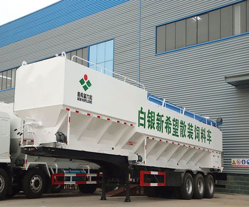 浙江东风天龙40方电动散装饲料车 湖北五环专用汽车厂