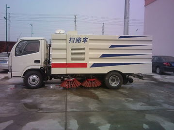 8吨洗扫车 专用汽车栏目 jdzj.com