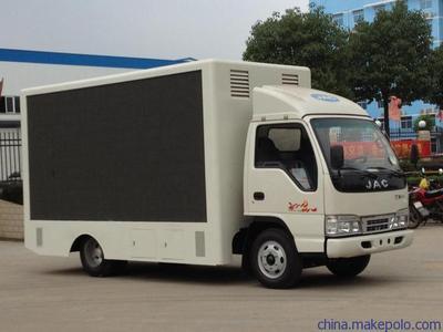 【许昌LED广告宣传车价格】价格,厂家,图片,广告车,湖北程力专用汽车-