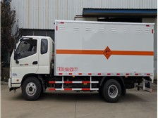 第11页 产品展示 湖北虹昌达专用汽车公司