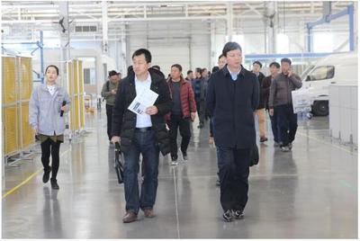 华晨专用车2018年商务会议隆重举行