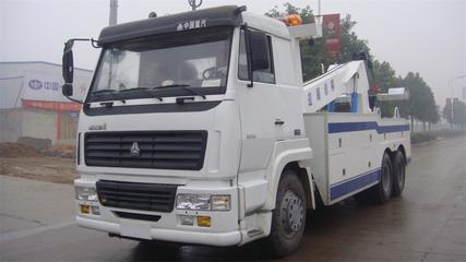 河南重型清障车厂家_专用汽车栏目