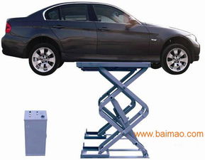 济南巨力剪叉式维修厂专用汽车举升机,济南巨力剪叉式维修厂专用汽车举升机生产厂家,济南巨力剪叉式维修厂专用汽车举升机价格