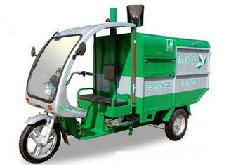 西安的电动环卫车那个品牌可以?_专用汽车栏目