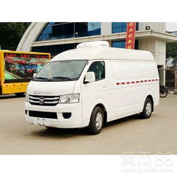 【冷藏车金杯面包冷藏车多少钱面包冷藏车好用吗】- 