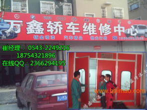 惠州市汽修厂专用烤漆房,烤漆房设计生产安装, 惠州市汽修厂专用烤漆房,烤漆房设计生产安装生产厂家, 惠州市汽修厂专用烤漆房,烤漆房设计生产安装价格