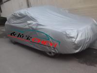 吉利帝豪EC7/EC7-RV/EC8专用汽车车衣车罩 全面保护，定制贴合