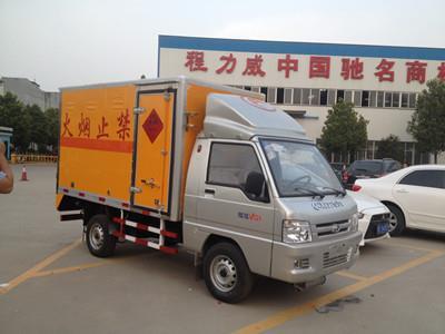 毕节福田驭菱小型防爆车 专业采购指南及市场解析