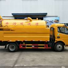 随州市伟业专用汽车配件厂 专注专用汽车领域的卓越力量