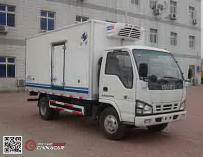 HYJ5061XLCA红宇牌冷藏车 高效能冷藏运输的专业选择