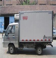 专业之选，高效之驱 专用汽车产品全方位展示