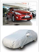 北京现代车罩防晒产品选购指南 全方位保护您的爱车