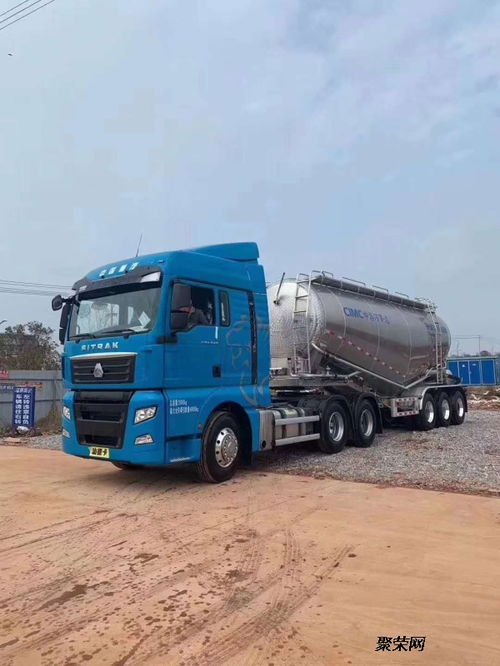 万事达改装厂铝合金水泥罐车 专用汽车领域的轻量化与高效运输解决方案