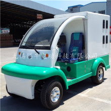 湖北五环专用汽车 深耕专用车领域，创新驱动未来出行